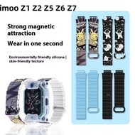 Imoo Z1 Z2 Z5 Z6 Z7 Strap Magnetic Silicone Strap