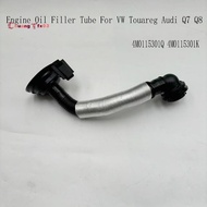 4M0115301Q  Oil Filler Tube  Filling Pipe     Q8 4M0115301K
