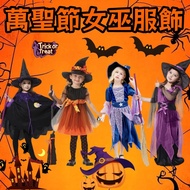 Halloween Costume Witch Costume Bat Little Devil Performance Costume Halloween Princess Halloween Ha