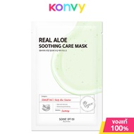 Some By Mi Real Aloe Soothing Care Mask 20g