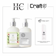 Craft DHT Factor Shampoo 300ml & Craft X Cure Conditioner 300ml With