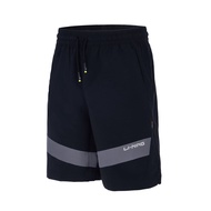 Li-Ning Men's SPORTS CLUB AKSV459-3V SPORTS Shorts