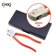 Chkj Lishi เครื่องตัดกุญแจแบบพกพา Lishi เครื่องตัดทำกุญแจกุญแจรถคีมตัดกุญแจอัตโนมัติเครื่องมือช่างทำ