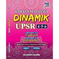 BM Dinamik Tahap 2 Sekolah Rendah Tahun 4,5 & 6