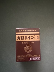 娥羅納英雪花膏 30g