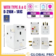 SIRIM 3 Way Adapter Extension Plug Adapter Socket Plug 插头 Extension Plug Adaptor Plug 3 Pin Socket M