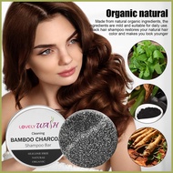 Organic Charcoal Shampoo Bar Natural Shampoo Bar Maintains Hair Brightness Shampoo Bar Detoxify the Scalp rilan1sg