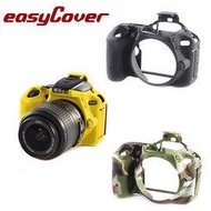 ◎相機專家◎ easyCover 金鐘套 Nikon D5500 D5600 適用 果凍 矽膠 防塵 保護套 公司貨