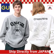GU Men's Heavyweight Sweat Pullover - Yunosuke【Direct from Japan】