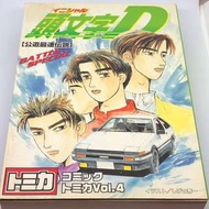 絕版 Tomica 頭文字D set vol. 4