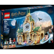 LEGO Harry Potter Hogwarts Hospital Wing (510 Pcs) 76398