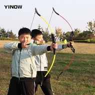 Yinuo Youth Bow and Arrow Safety Sucker Parent-Child Entertainment Bow Outdoor Shooting Leisure Sucker Bow and Arrow