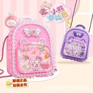 Diagonal Gift Making Material Package Dobby Handmade diy Girl Hand Bag Cream Glue Bear Children Prin