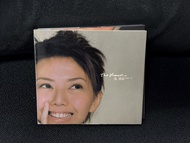 孫燕姿 The Moment Yanzi CD 二手碟 國語歌 遇見 天黑黑 風箏 someone 我要的幸福