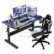 東西物聚 - 包送貨不包安裝-耀夜黑【單枱】【不可升降】【80*60】-電腦枱 電競枱 辦公枱 學習枱 遊戲枱