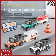 2025 [27 Selections] Mini Remote Control Car Toy for Kids 1:64 Scale Alloy Model Car Rechargeable Ni