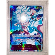 OP05-119 / Luffy / ONE PIECE CARD THE BEST- [PRB-01]/ Bandai / One Piece Card Game / Japanese TCG