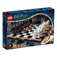 [GOwhere] LEGO HARRY POTTER 76392 Hogwarts Wizard's Chess