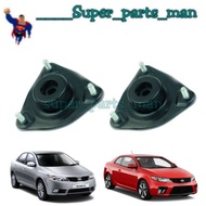 kia forte front absorber mounting