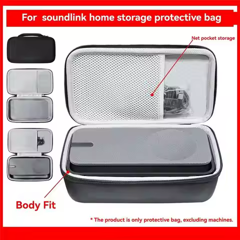 DT51 Portable Travel Case for Bose SoundLink Home, Speaker Storage Bag, Protective Cover with Shockp