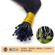 Seamless Hair Extension 8D Invisible Hair Extension Connector Hair Real Hair Extension Hair Tie Infl