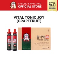Cheong Kwan Jang KRG Vital Tonic Joy (Grapefruit)(20ml x 14 bottles)