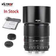 Viltrox AF56mm F1.4 XF/Z/E Large-aperture Portrait Lens for APS-C Mirrorless Cameras