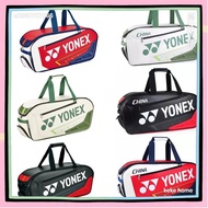 Kekeke Yonex BA02331WEX Badminton Bag Rectangular Leather Tennis Racket Suitable For 5-7 Rackets