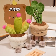 Mini Potted Plant Plush Toy Cute Stuffed Plant Ornament for Office Desk Bedroom Desktop Decor Soft S