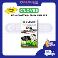 C'LOVES Kids Colostrum Grow Plus 60's Chewtabs