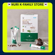 Atomy Zero Sugar Cafe Arabica Coffee 80T | Shipped from Korea