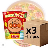 Nissin 日本麵包超人迷你杯麵- 醬油上湯味 32g x 3 到期日:28/10/2026