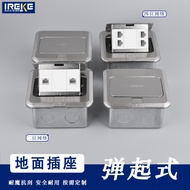 Stainless Steel Quick-Elastic Ground Plug CAT6 Gigabit Network Hidden Ground Socket Network Network 