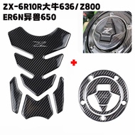 GJ Suitable for ZX-6R10R Daniel 636 Kawasaki Z800 Motorcycle ER6N Alien Beast 650 Fuel Tank Sticker 