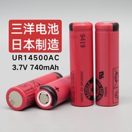 Braun Electric Shaver Little Cheetah S5 Series S6 Series S7 Series 53B/73S 4200 Rechargeable Battery