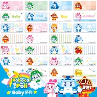 [Name Sticker Sticker] Poli Rescue Little Hero BABY Cartoon Name 0.9 X 2.2/1.3 X3 Cm (With Exclusive