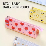 Bt21 bts cooky tata chimmy RJ koya 防彈少年團 shooky 筆袋 文具控 收納袋 化妝包