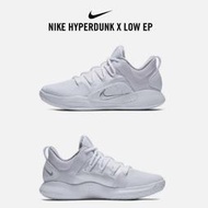 Nike Hyperdunk X Low 白色男子 低筒 實戰籃球鞋