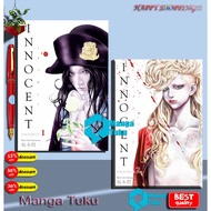 Manga: Innocent Omnibus Volume 1&2 - Manga Tuku