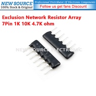 [5pcs] 7Pin A07 Exclusion Network Resistor Array 1K 10K 4.7K ohm Resistor New Source