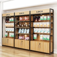 Convenience Store Maternity Store Hook Shelf Product Snack Rack Stationery Store Product Display Rac