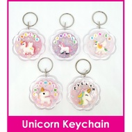 ▲♦﹍Unicorn Name Keychain / Customised Bag Tag Christmas Gift Ideas Presentkeychain pouch