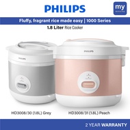 Philips 1.8L Rice Cooker HD3008 HD3008/30 (Grey) / HD3008/31 (Peach) 1000 Series