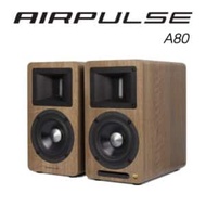 AIRPULSE A80 主動式揚聲器(木紋)