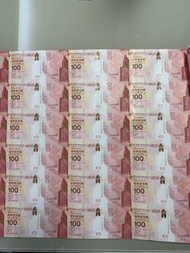 中銀 100周年紀念鈔 30連張