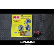 [Wheel Workshop] Japan RK 7075 Aluminum Alloy Lightweight Rear Chainring Teeth Front Cool Dragon KTR