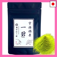 Kyoto Uji Yoshida Meichaen Matcha Uji Matcha Matcha Powder Matcha Powder Authentic Matcha (Matcha Ip
