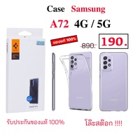 case For Samsung a72 5g a72 cover a72 4g Silicone Shockproof Clear a72 5g a72