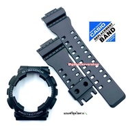 ส่งฟรี กรอบสาย GSHOCK  GA-110 GA100 GA120 GA-140 GD-120 100 110 GLS-100 110 120 แถมฟรี!! ไขควง