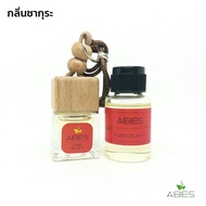 aibies [กลิ่นซากุระ] น้ำหอมในรถยนต์อโรม่า ปลอดแอลกอฮอล์ ขนาด 7 mL + รีฟิล 15 mL